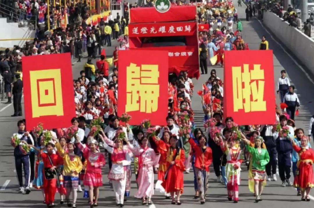 从90年代走过来,这些大事你一定不会忘记_中国政府