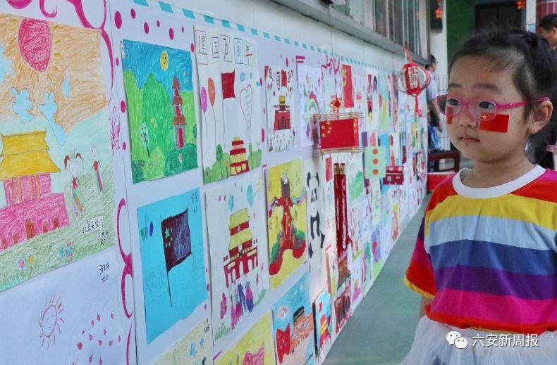 一面红旗子七面绿旗子猜什么成语_面旗子是什么东西