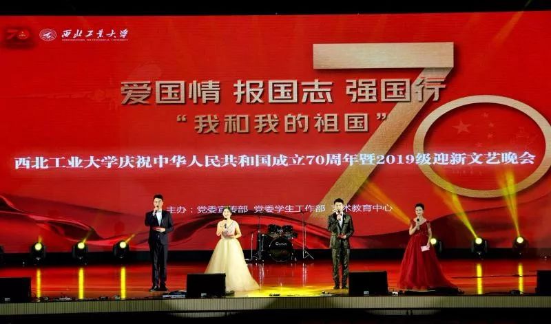 今日新闻联播直播回放朝闻天下 9d2bd65d883449499326f7dc26b04452.jpeg