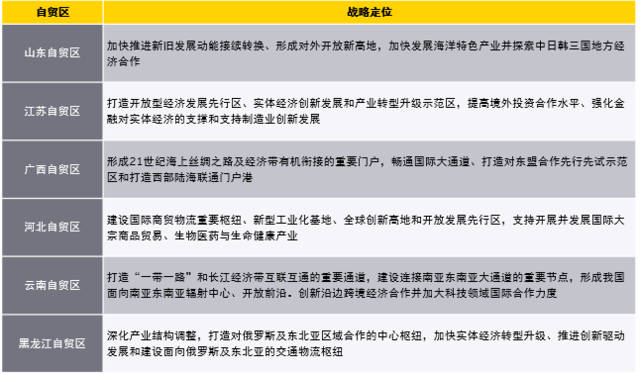 9e4f3c8fb01948a6be5058c6ee152985.png