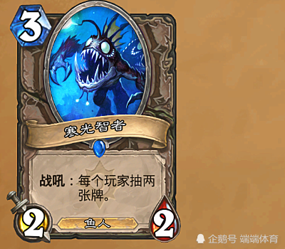 最近比较火的卡片 9f534b19ffe949cc93d022edfd6bce60.png