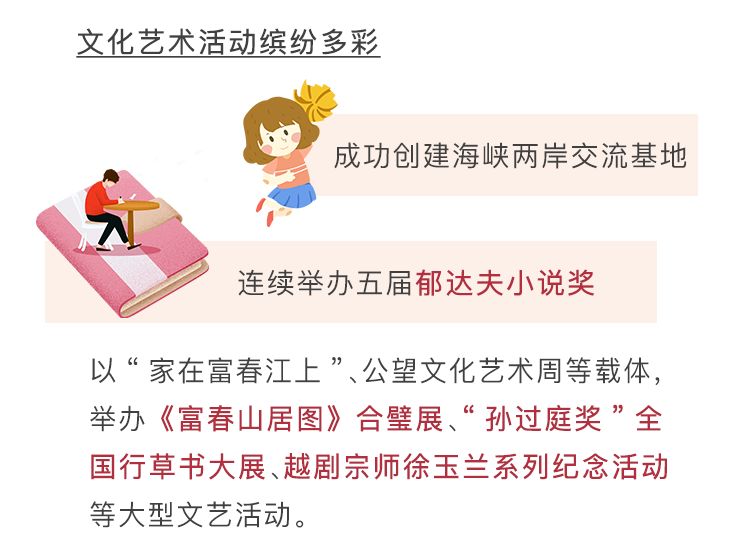 数说中国70周年gdp_70周年阅兵图片(2)