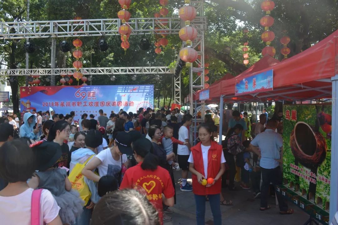 70周年中国Gdp解读_中国gdp增长图(3)