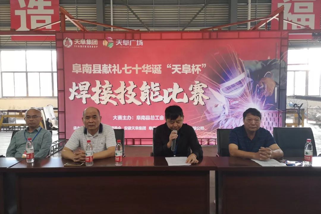 阜南gdp_阜南一中新校区照片