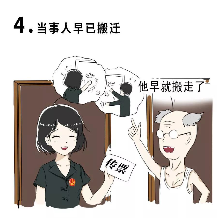 a4ad5a40593241eaa2d9e7937cdd511b.jpeg