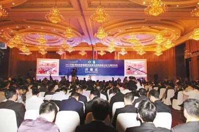 世界能源大会即将召开 a623a5cf32ae442bb9f82d8e58d06468.jpeg