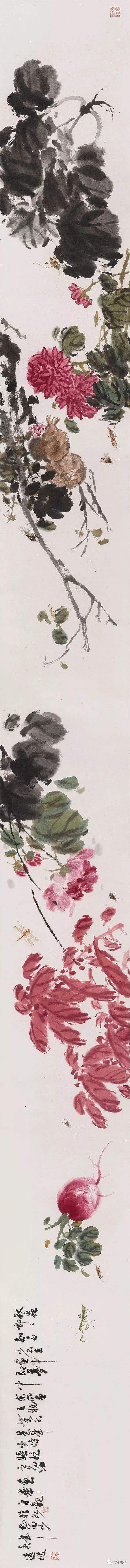 历代写意花鸟画范作选集（第141集）[155幅]