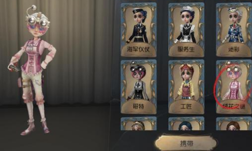 a7f0ba3607da4b48a77e1fd2f3494b50.png