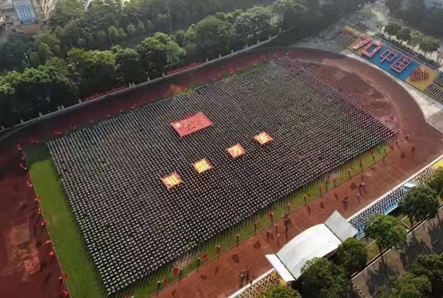 合唱、队形设计、快闪……中山70万师生献礼新中国成立70周年