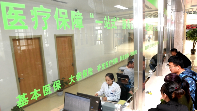 计划经济时的全国GDP_全国一等奖手抄报(3)