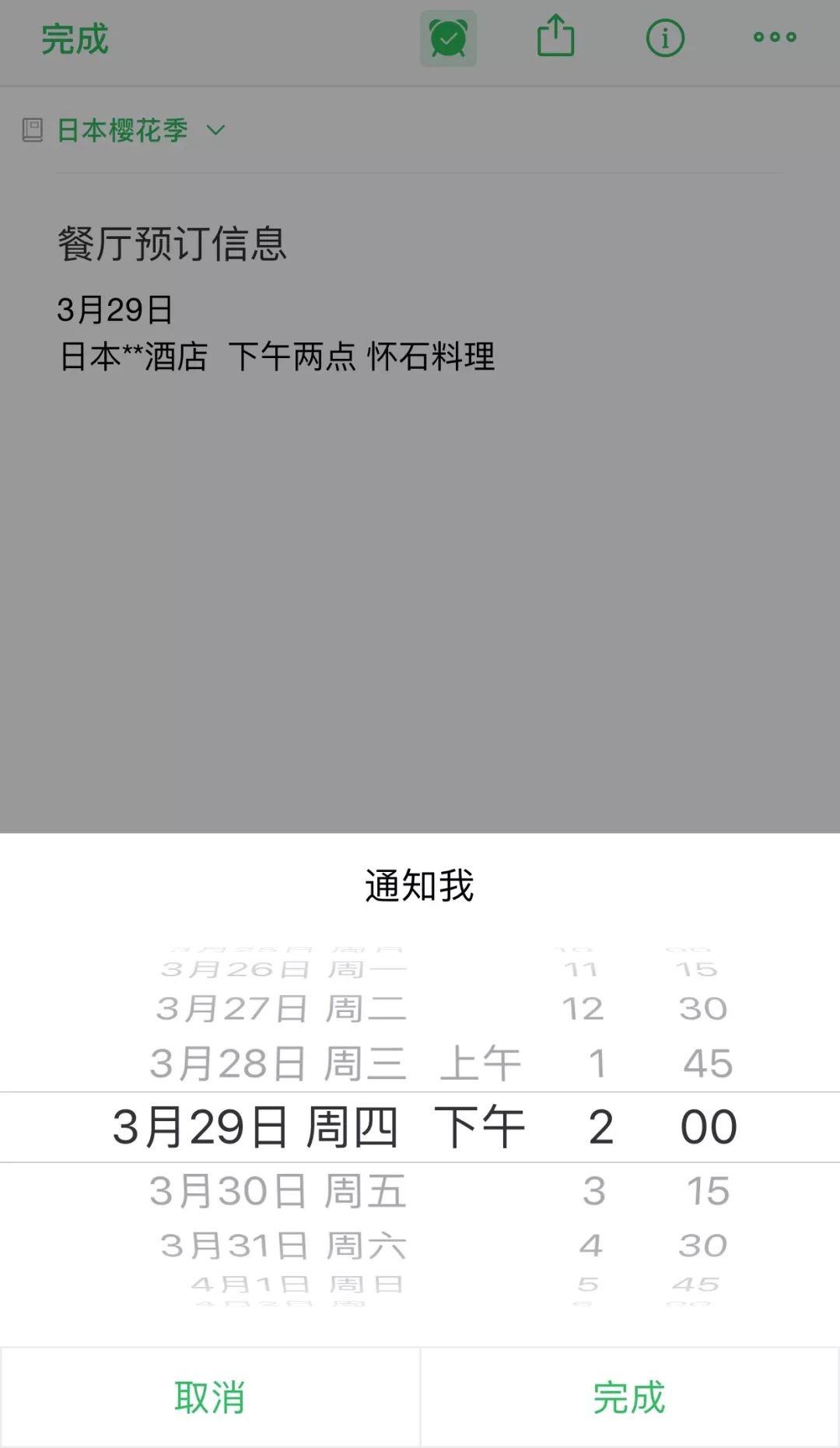 a98cb2df4fa44953a7fbef05d883b076.jpeg
