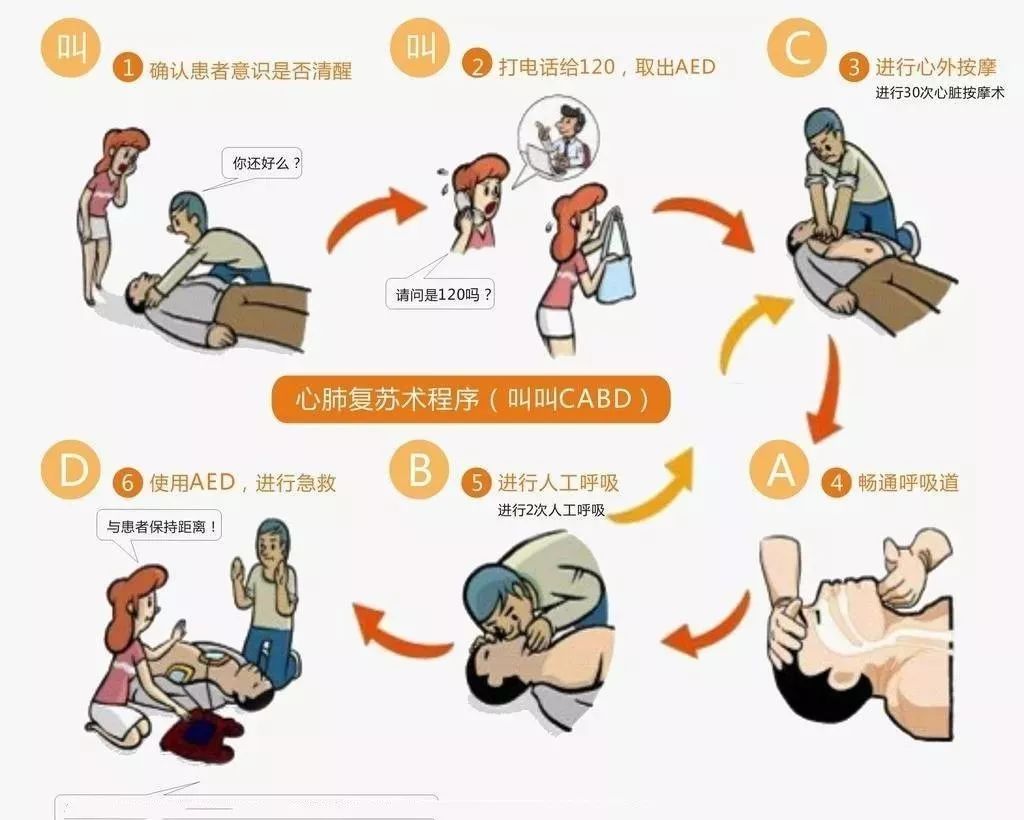 aa4f0815570649268ef61a7afca78a28.jpeg