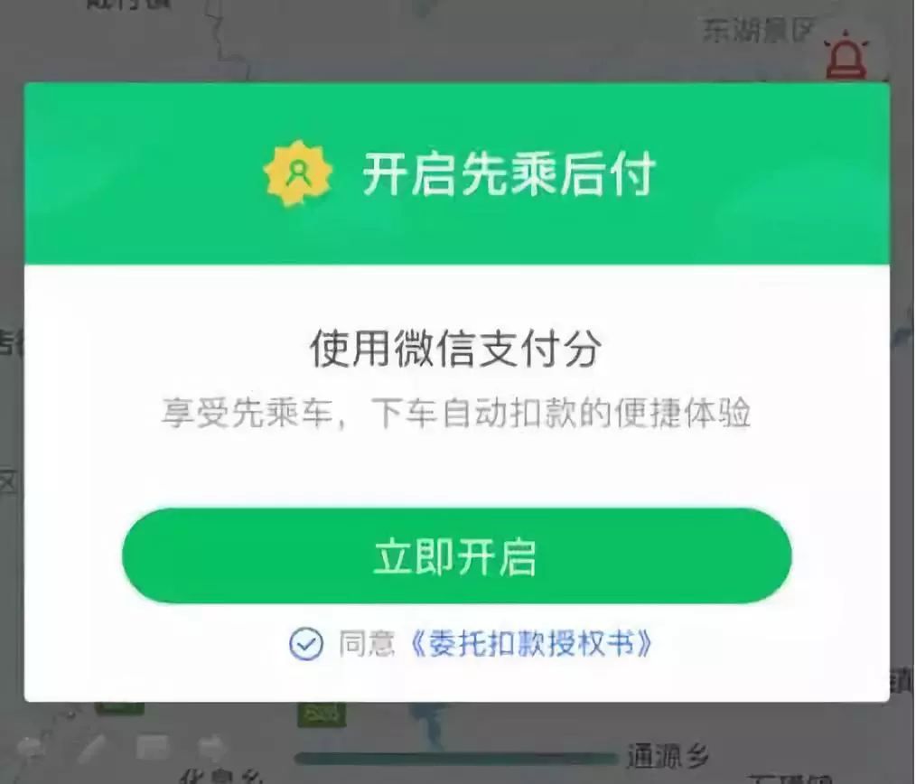 aa9a473ae5d44fa6b265842c7d5c73e9.jpeg