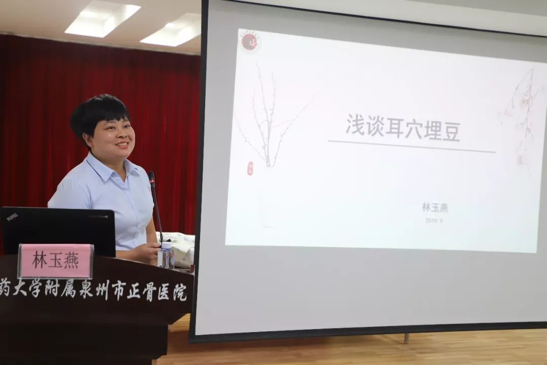 泉州市正骨医院两度举办中医护理适宜技术培训班