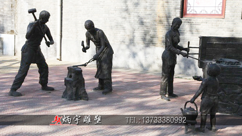 打铁人物雕塑 生火人物雕塑 古镇景观雕塑