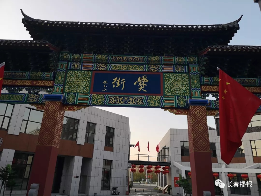 梅河口市爨街美食不夜城开业,增添夜生活好去处!