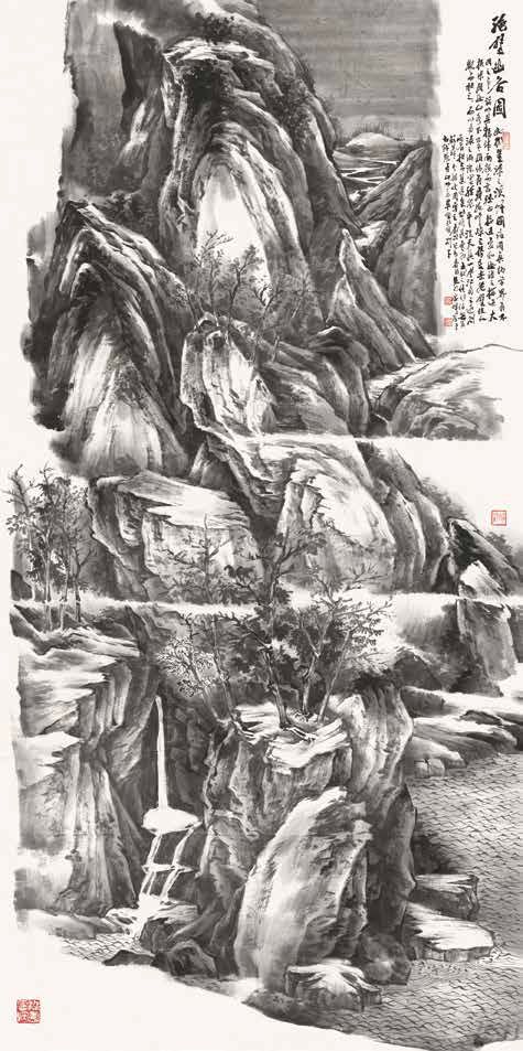 山水志丨当代中国山水画九人展参展画家茹峰作品欣赏