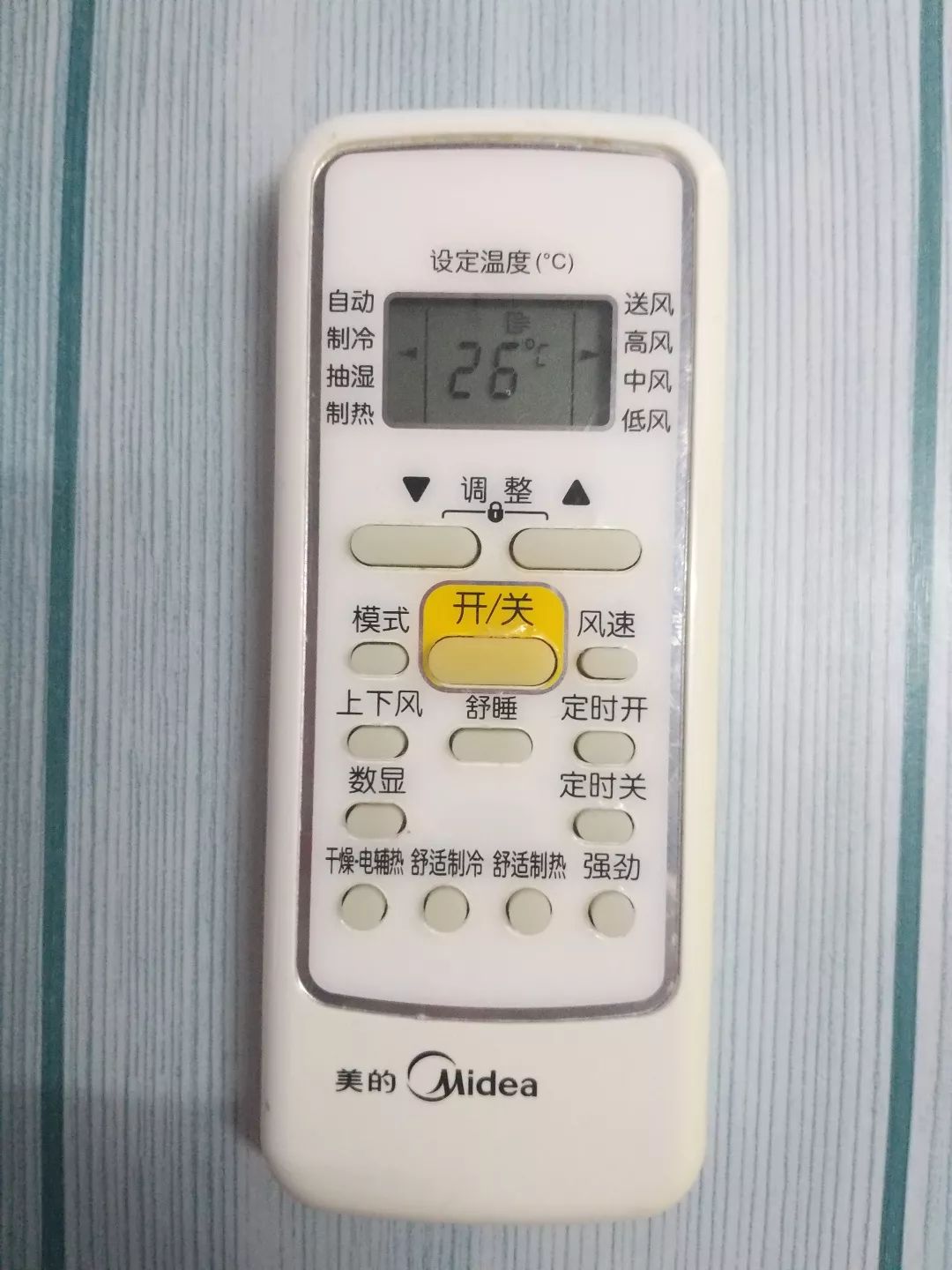 b476fa7b17cb4069821fce883d40c8ad.jpeg