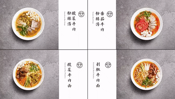 600_340gif 动态图 动图
