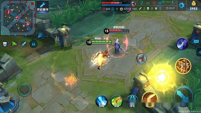 王者荣耀新赛季更新时间延迟 b6f88a9ad7304a52826aee916782fd3d.jpeg