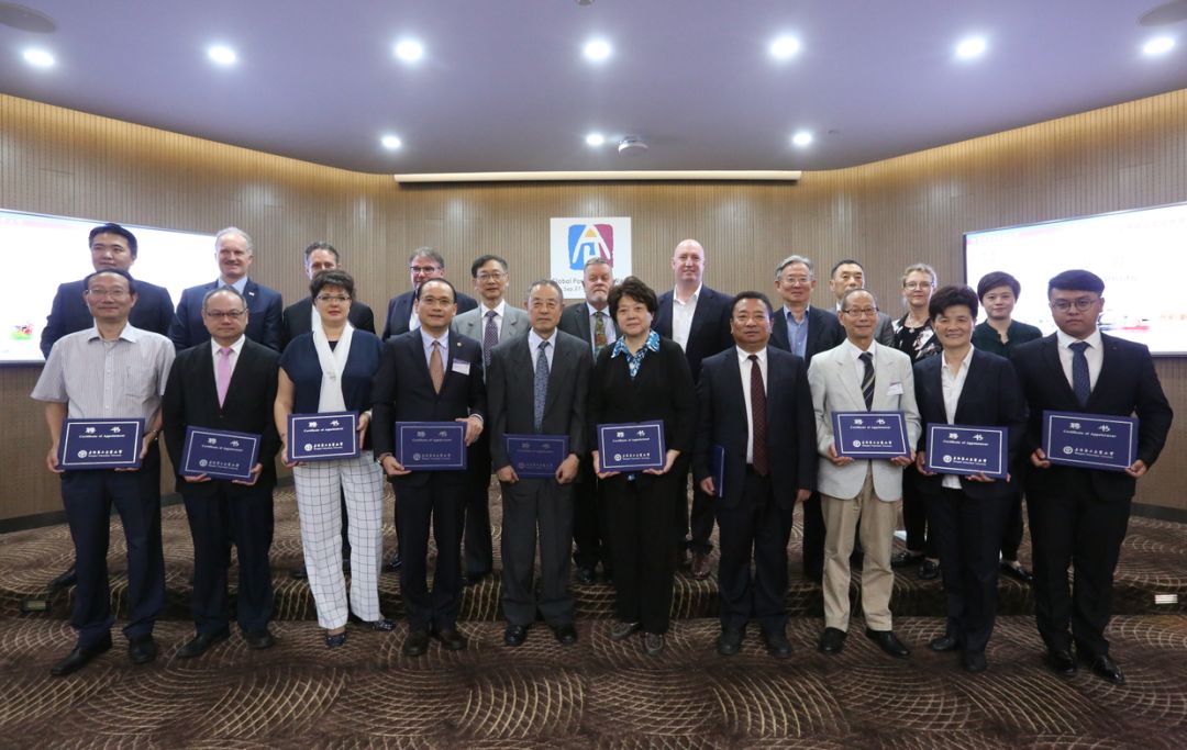 嘉宾云集,共商发展大计,上海第二工业大学2019年理事会大会举行!