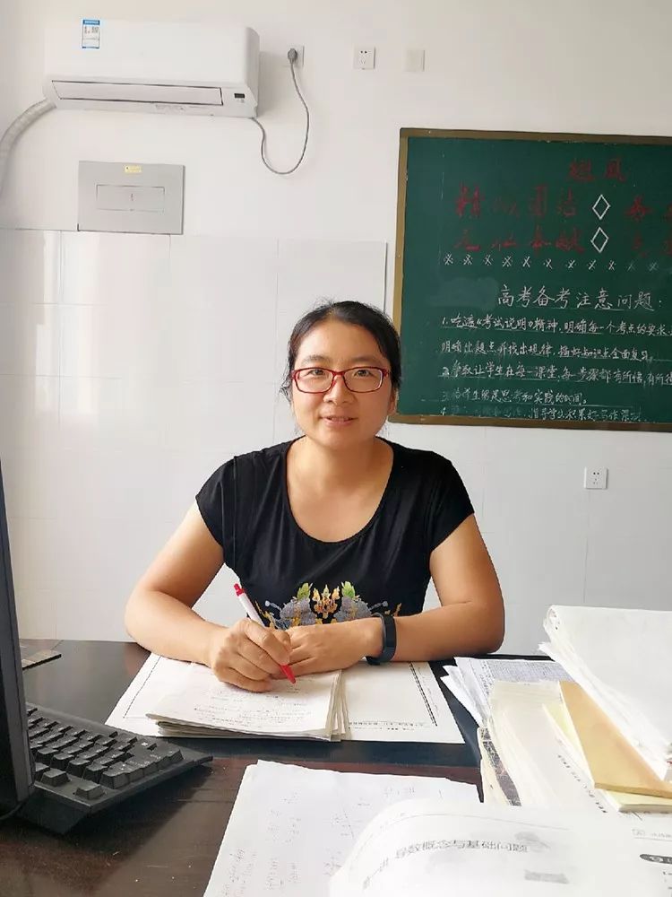诸城实验中学2017级部最受欢迎老师评选