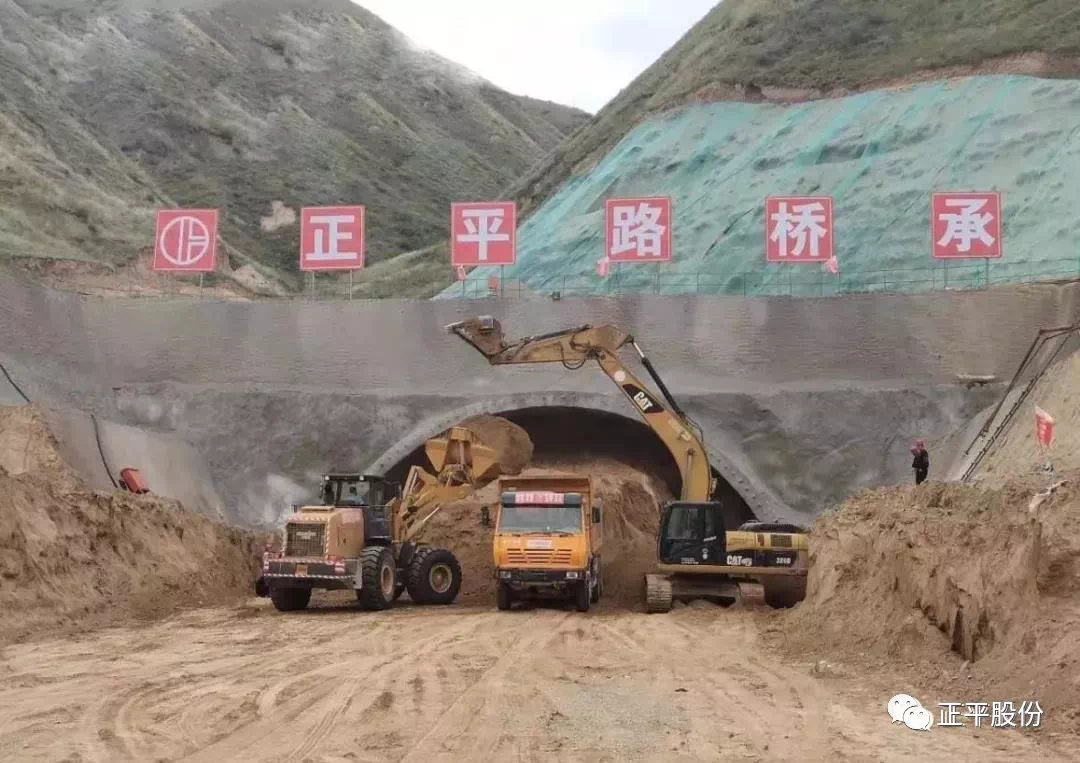 西部开发2020年各省G_西部开发图片(3)