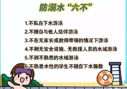 bc07bba6ecdb48d4a225ab569fd17c55.jpeg