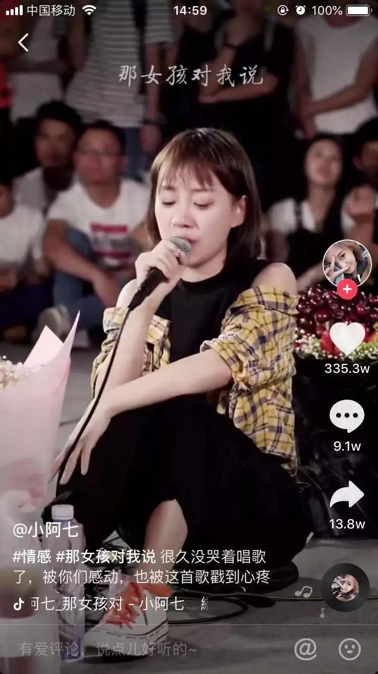 网络热词排行_2021全国两会调查热词排行榜