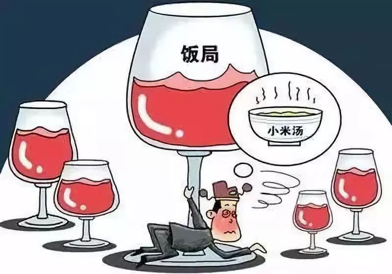 bef668e63d2b4af08df2d410e9aadaec.jpeg