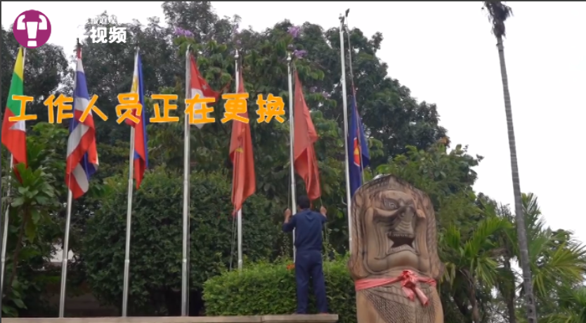 文章配图