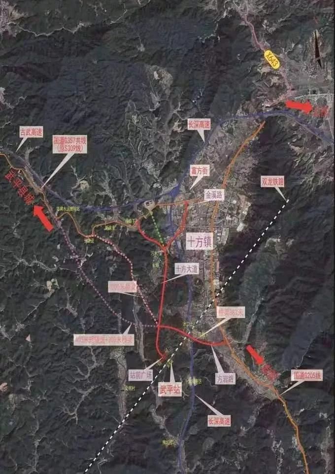 武平动车站通站道路规划图