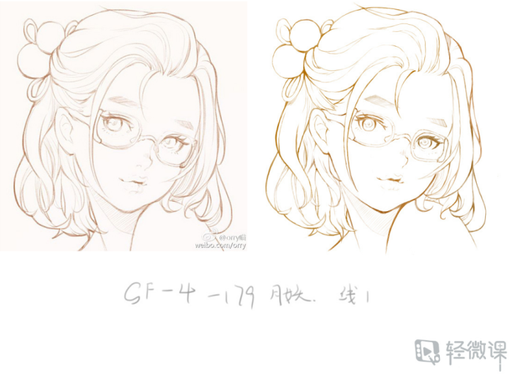 bf835af81a784a7aa52349a976fdf650.png
