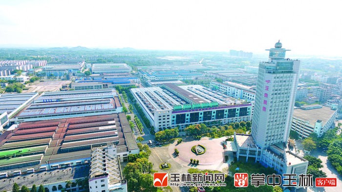 玉州区gdp_玉州区发展和改革局在京组织 玉州区民营经济发展规划 研讨会