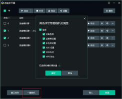 c03ace944d7d4095b75b0952d2af90f6.png