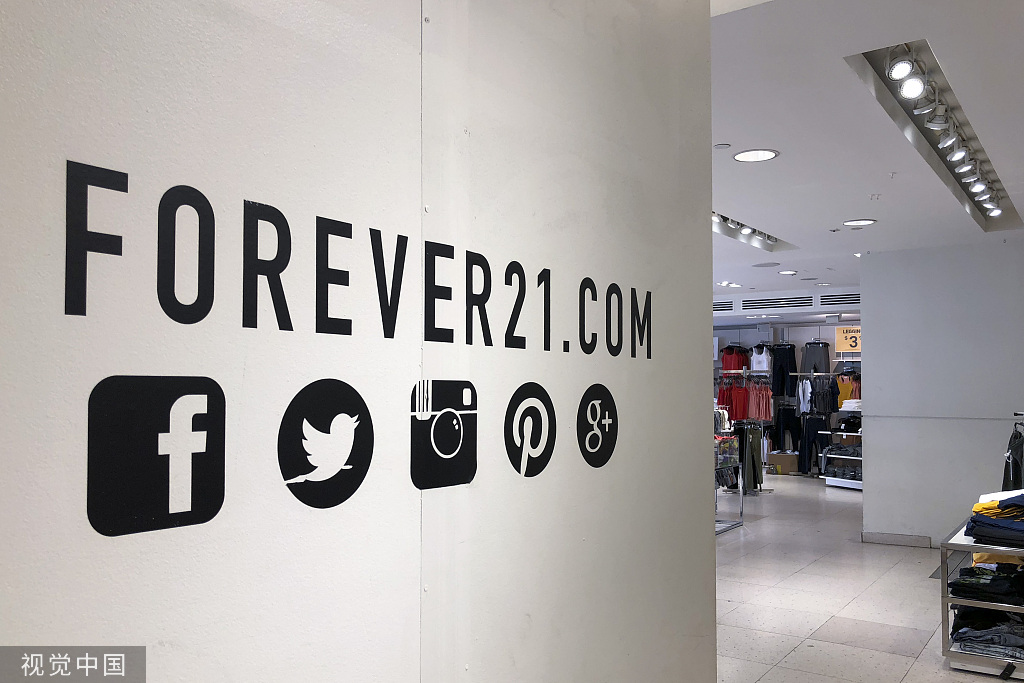 Forever21申请破产保护将关闭178家门店