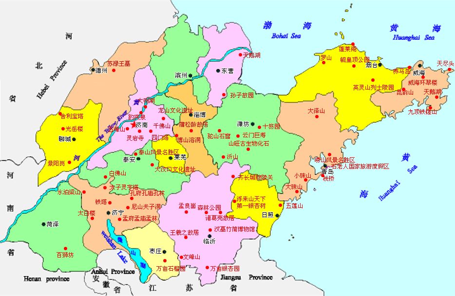 烟台2020上半年GDP_2020年烟台地铁规划图(3)