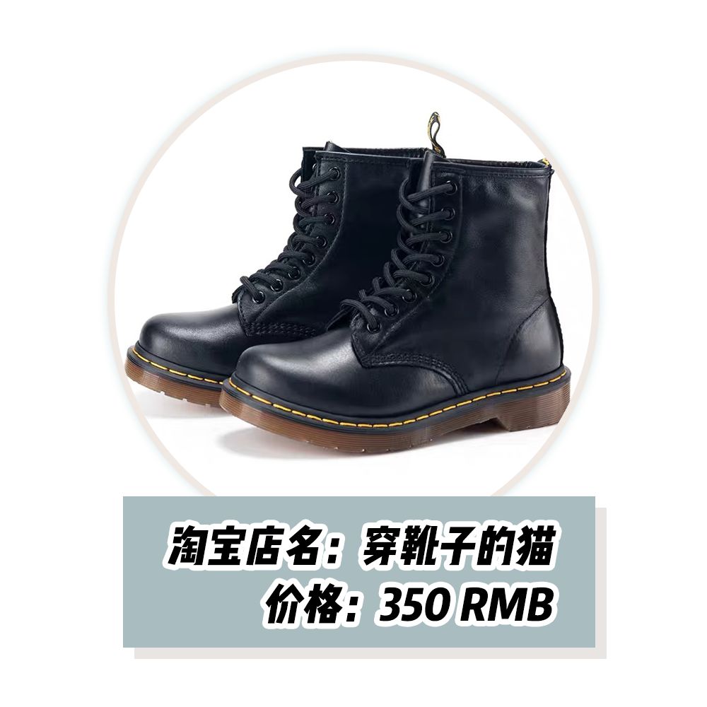 同款裤子链接秋冬 c57203e7c85643b7ac0c95b095dd7d8c.jpeg