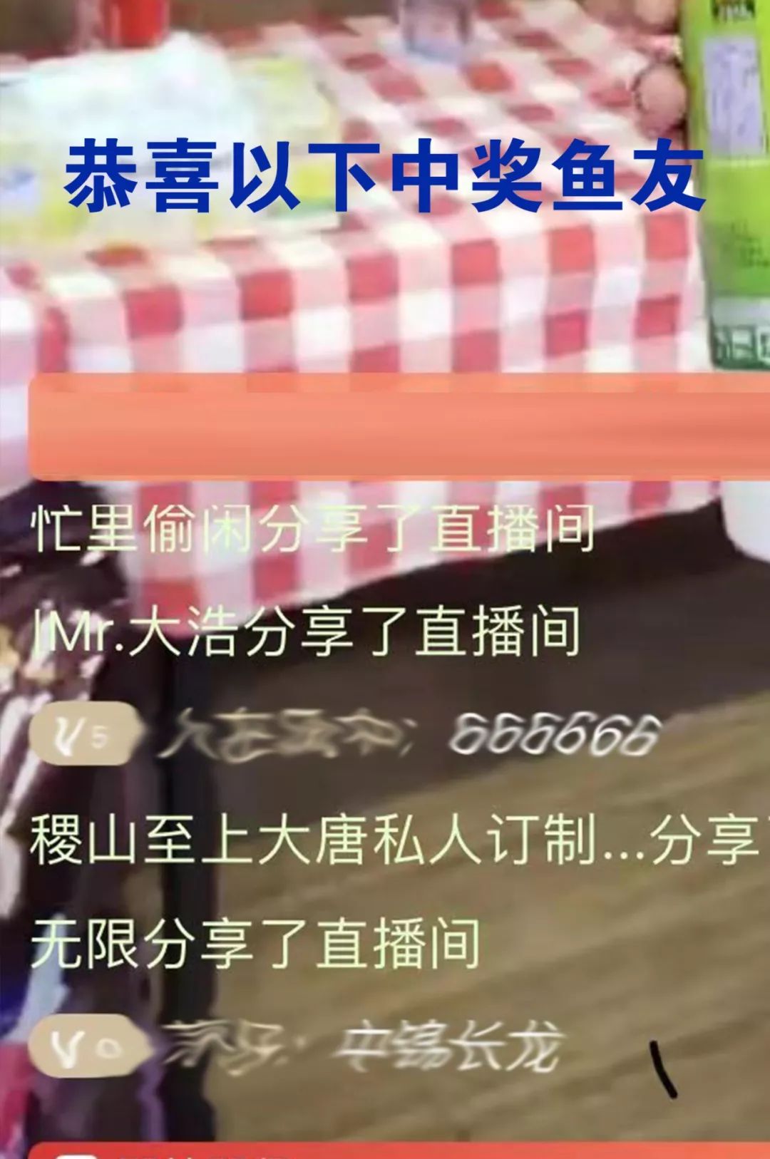 c628467540134d8a89aa30731c8900cf.jpeg