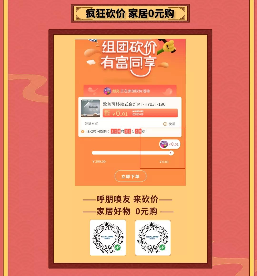 什么叫有机会享国家补贴 c64adc88613b41c7902e0d784932a4cf.jpeg