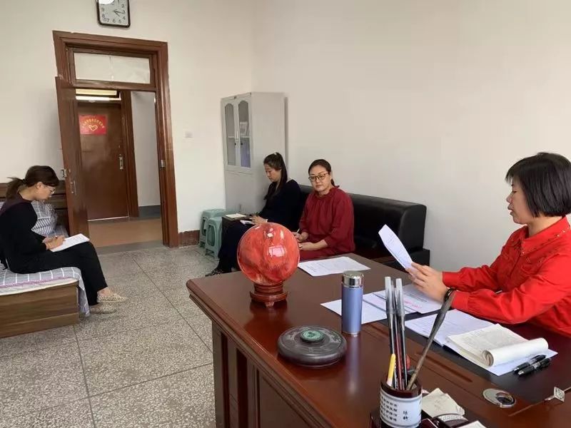 公主岭市妇联召开国庆节前工作会 及安全工作部署会_王翠翠