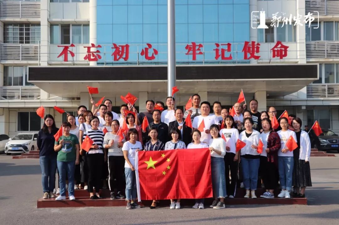新郑人口有多少人_新郑有山有水的公园(3)