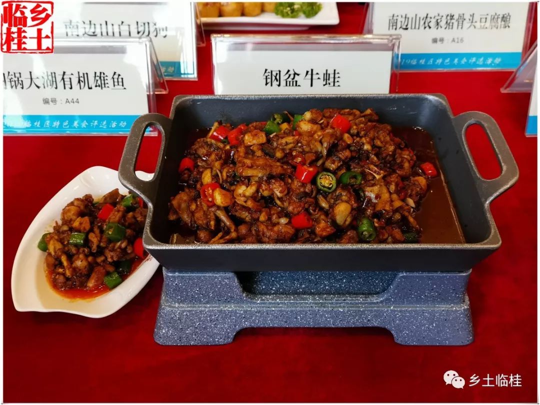 这里聚集临桂所有精品美食,一定让你"大饱眼福"!