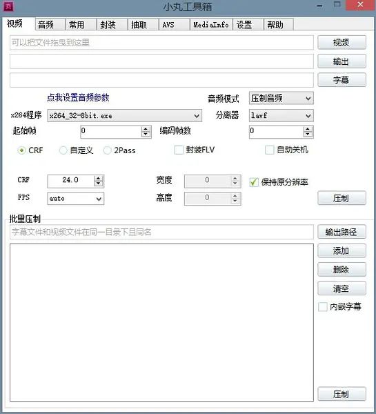 c8a243facfa24a3cb106d737b1af82e9.jpeg