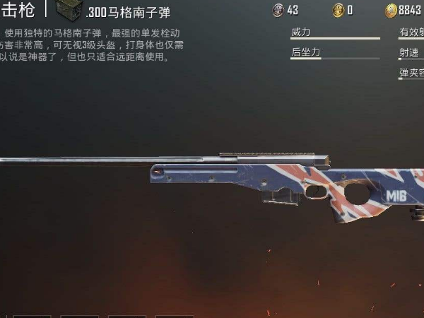 c9c6072762394c3098b1abbdd6f984f3.png