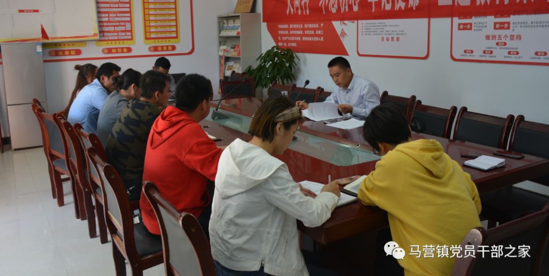 马营镇四项举措确保易地搬迁项目建设及问题整改按期完成工作任务