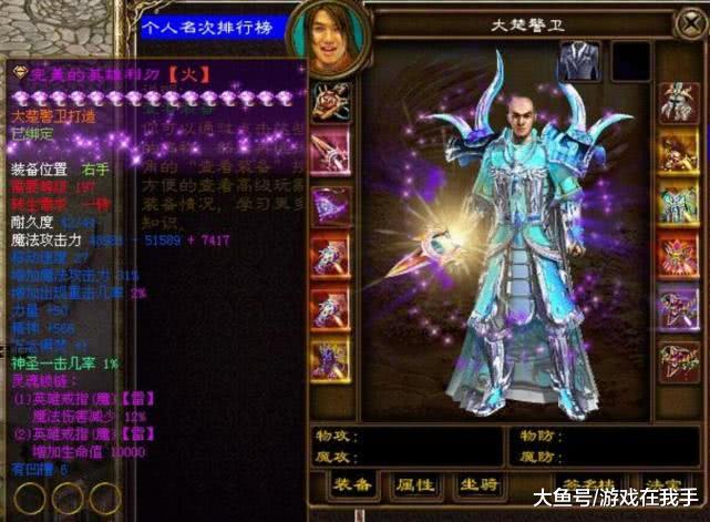 现在没有好的网游 ca88d10b094b467581356a3468b52e09.jpeg