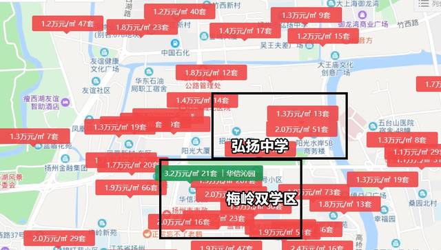 以目前扬州最好的梅岭双学区来看,周边梅岭沁园的价格已经达到了3.