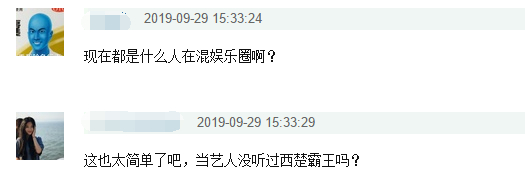 怎么测试智商不用做题 cb0874eacb184bf9a7777f6b3c64b1b2.jpeg