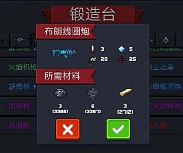 cc8f14025bb14faf85ba970c01396ad0.png